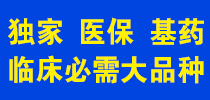 貴州聯(lián)盛藥業(yè)