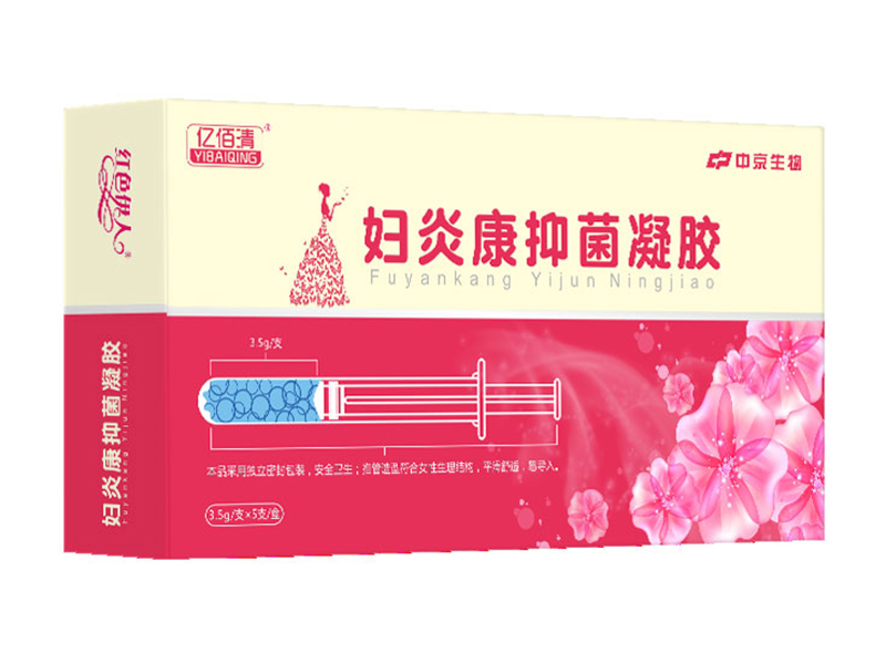 婦炎康抑菌凝膠（電商產(chǎn)品）