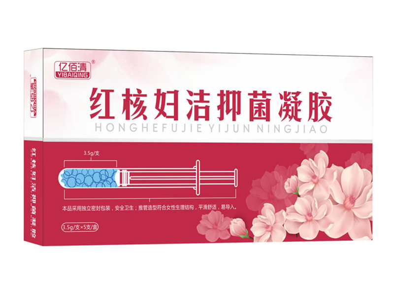 紅核婦潔抑菌凝膠（電商產(chǎn)品）